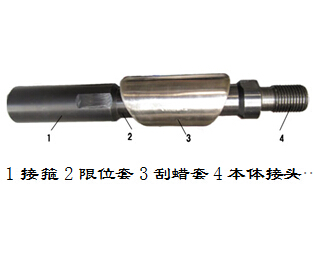 黑龙江自旋转扶正...